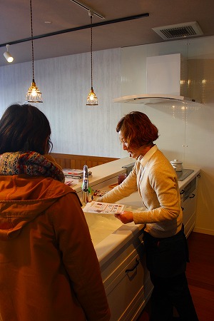2014.01.16.02.jpg